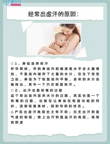 journal_insert_pic_4361270494