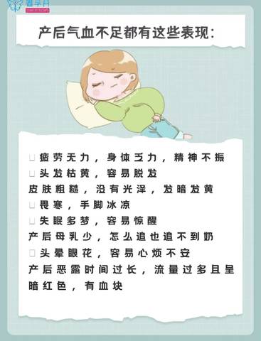 journal_insert_pic_4361270497