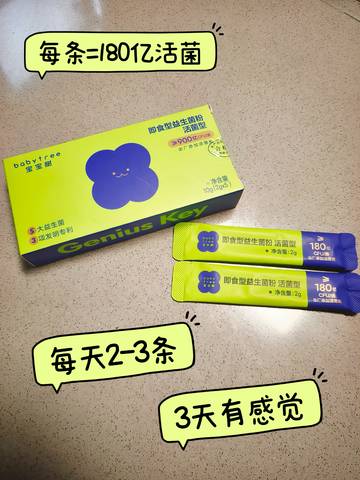 journal_insert_pic_4361346640