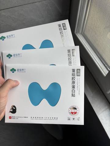journal_insert_pic_4362302589