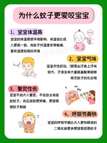 journal_insert_pic_4363074340