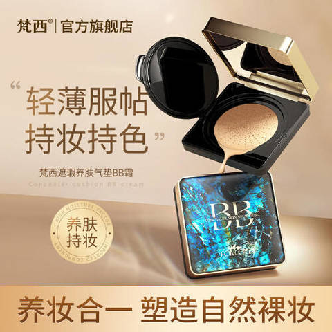 journal_insert_pic_4411858630