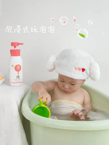 journal_insert_pic_4412433717
