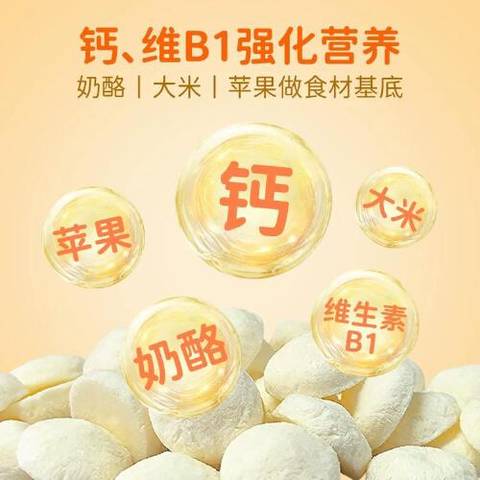 journal_insert_pic_4413321251