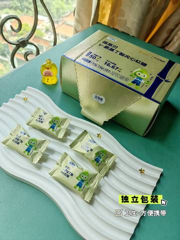 journal_insert_pic_4413901485