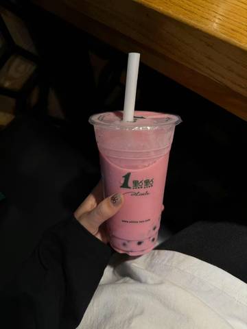 journal_insert_pic_4414762025