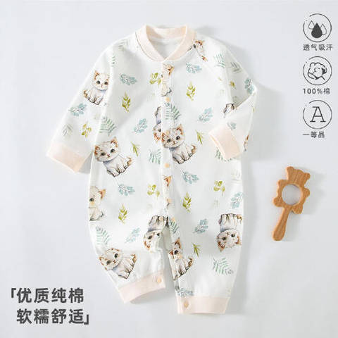 journal_insert_pic_4414895754