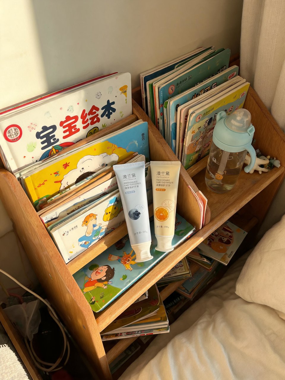 澳兰黛牙膏使用实录😃