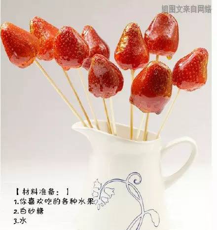 journal_insert_pic_957438340