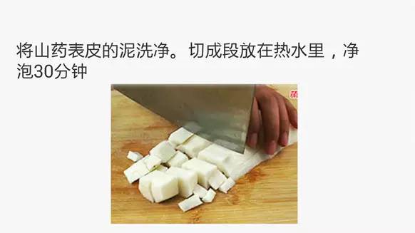 journal_insert_pic_963039963