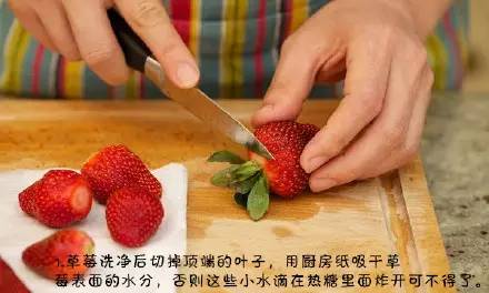 journal_insert_pic_957438342