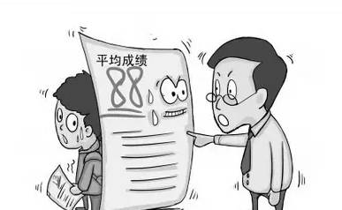 journal_insert_pic_954759788