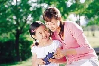 journal_insert_pic_954925531