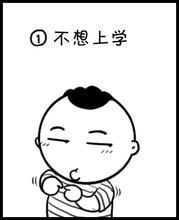 journal_insert_pic_961784136