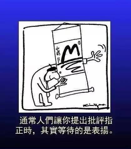 journal_insert_pic_965784263