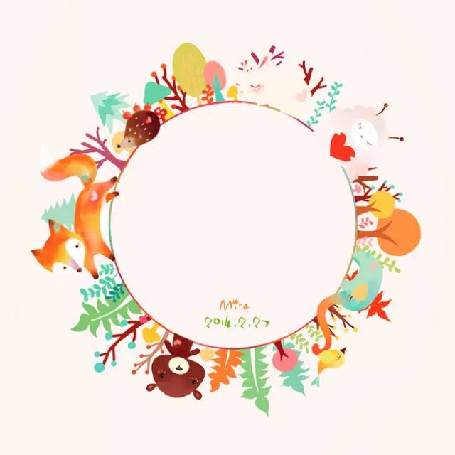 journal_insert_pic_967186838