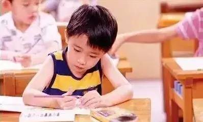 journal_insert_pic_965674267