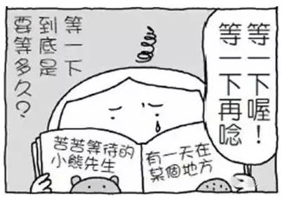 journal_insert_pic_965746895