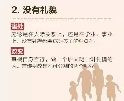 journal_insert_pic_960495646
