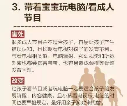 journal_insert_pic_960495649