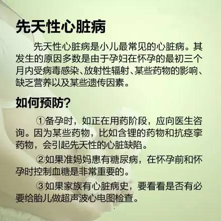 journal_insert_pic_678322637