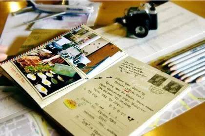 journal_insert_pic_957241748