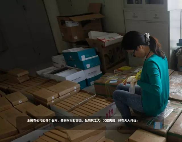 journal_insert_pic_786153410
