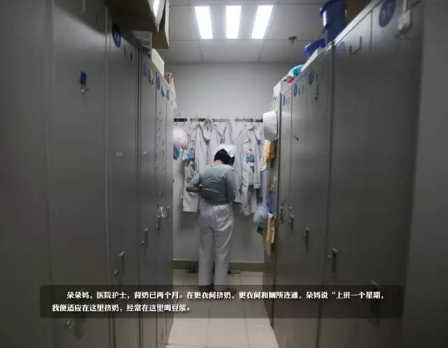 journal_insert_pic_786153399
