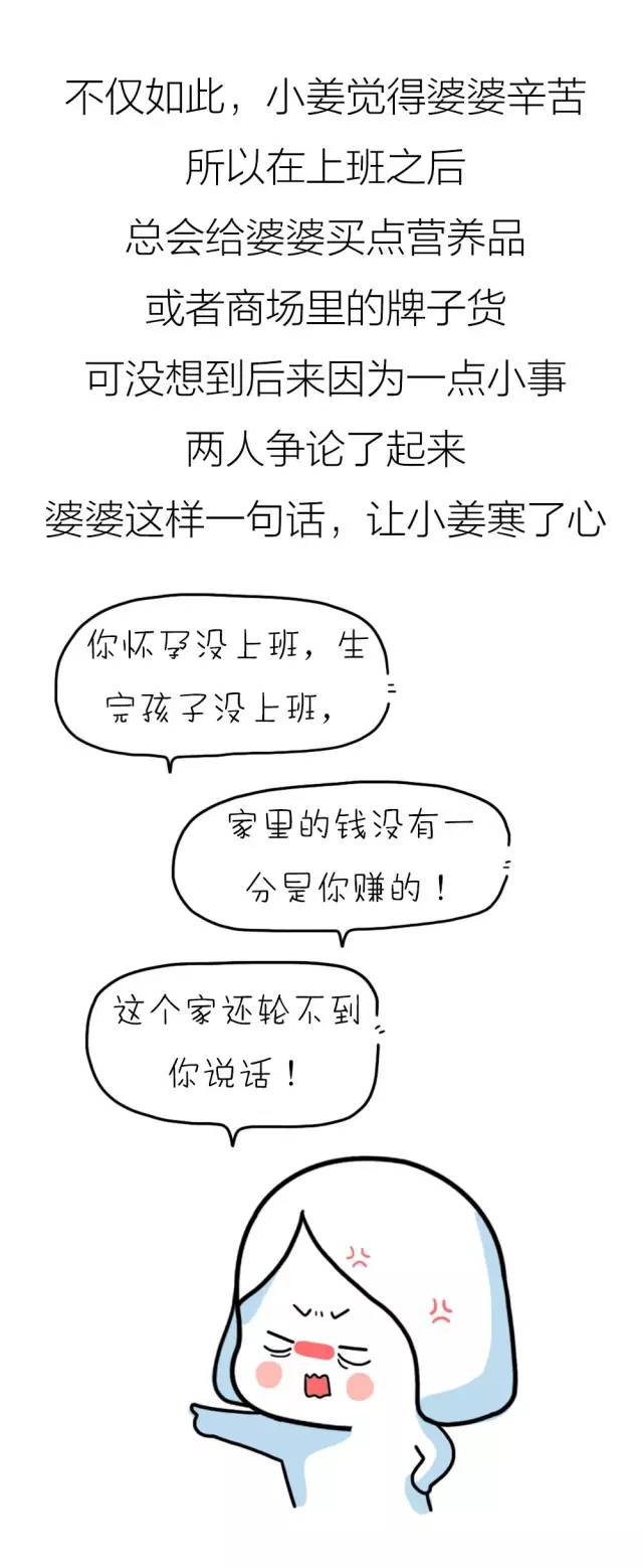 journal_insert_pic_966454935