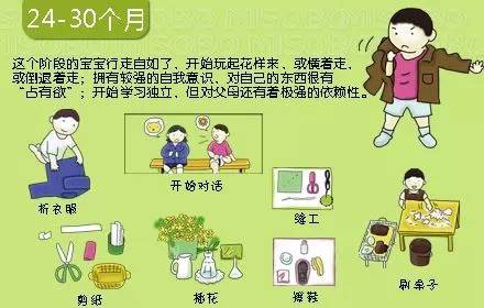 journal_insert_pic_967410000
