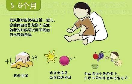 journal_insert_pic_967409985