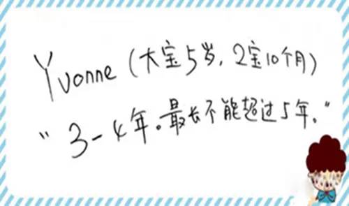 journal_insert_pic_955144395