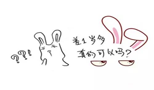 journal_insert_pic_955144387
