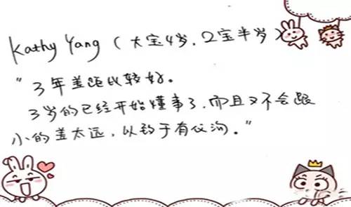 journal_insert_pic_955144393