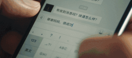 journal_insert_pic_940908626